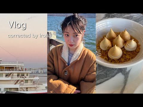 Vlog .年始🎂りらお誕生日🍞truffebakery、噂のレモンパイ🍋