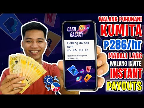 PAANO KUMITA NG ₱286/HOUR SA GCASH 2022 MAGLALARO KA LANG! WALANG PUHUNAN