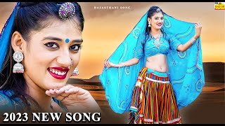 RAJASTHANI SONG | थारे बिना तो मै मर जाऊँगी | Priya Gupta | New Marwadi Song 2023 | (Official Video)