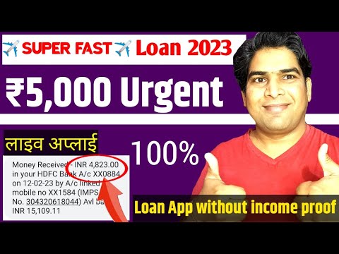 Get ₹5,000 Loan From Instant Loan App without income proof 💯