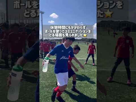 【Vlog】AJ International Cup U-12　in神栖市