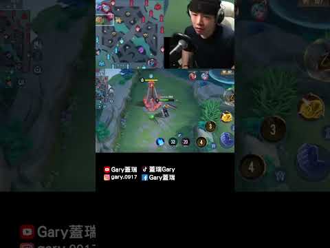 頂級預(賽)判(到)感恩感恩!!!【Gary 蓋瑞】