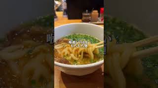 朝のみ営業する看板のない幻のうどん