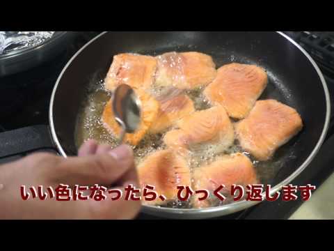 【艸SouTube】ムニエルの焼き方