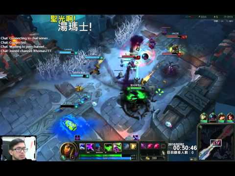 聖光啊!湯瑪士!實況臺 [LOL] S6 ARAM - 斯溫 126