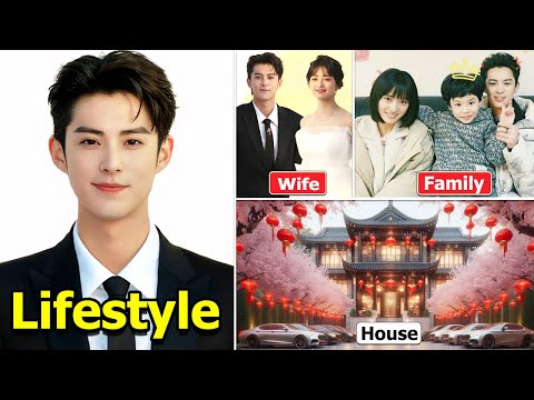 Dylan Wang (王鹤棣) Wife, Child, Lifestyle and Biography 2024