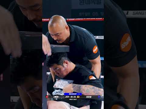 신단장 VS 구동현 (네번째 따귀) KOREAN SLAP FIGHT