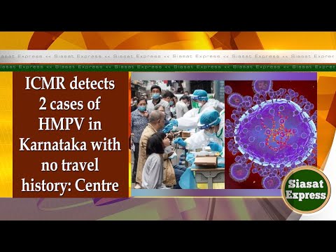 ICMR detects 2 cases of HMPV in Karnataka with no travel history: Centre | @ 02pm | 06-Jan-2025