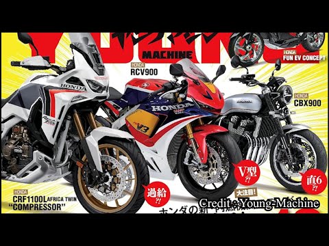 Honda RCV900 ชน YZF-R9 CRF1100L Compressor ซูเปอร์ชาร์จ CBX900 6 สูบเรียง