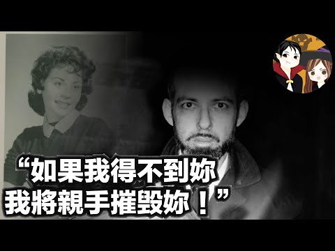 【瘋狂的愛】大律師潑情婦鹼液 最終竟換來受害者癡癡的愛