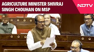 Shivraj Singh Chouhan News | Agriculture Minister's Statement In Parliament Today On MSP