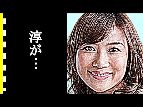 藤崎奈々子がテレビから消えた理由は田村淳が原因って本当？夫との結婚を10年以上引き延ばした理由に一同驚愕！夫の年収がヤバすぎる…