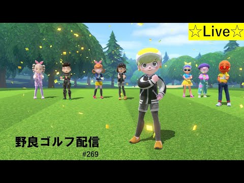 お待たせいたしました。10日ぶりのEnjoy⛳！【Nintendo Switch Sports】ムーンスカイとゴルフで遊ぼ！#nintendoswitchsports