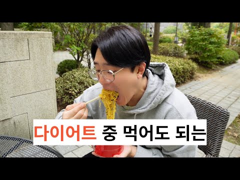 다이어트 도시락 7가지(5~600 Kcal)