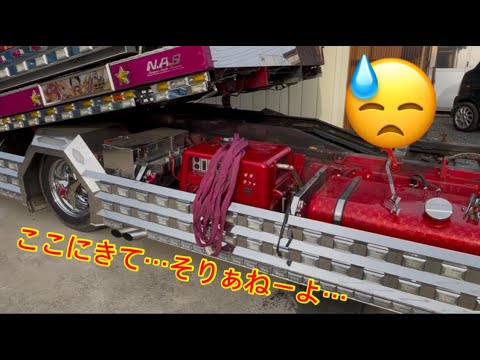 ハラハラドキドキ‼️インチキ無線機屋❣️(人´∀`)ｱﾘｶﾞﾄｰ♪