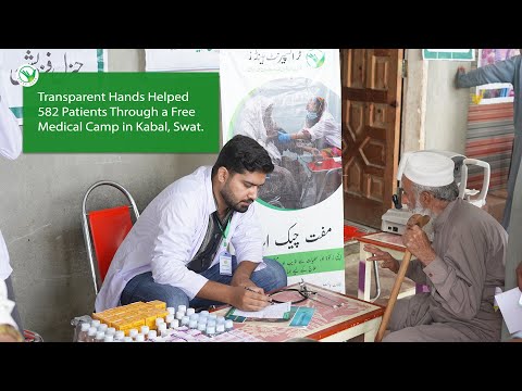 Hundreds of Needy Patients Received Free Treatments in Kabal, Swat