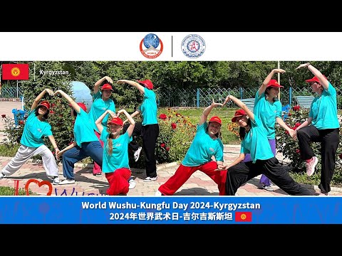 2024 World Wushu-Kungfu Day - Kyrgyzstan