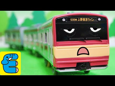 Plarail Series E531 Akaden Wrapping Commemorative Vehicle Commuter Train [English Subs]