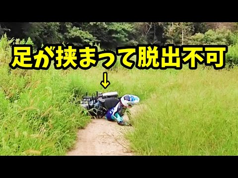 【バイク女子】CL250で転倒後の下敷きふたたび…CLでオフコースに臨む無謀な挑戦！しかしカスタムは進んでゆく