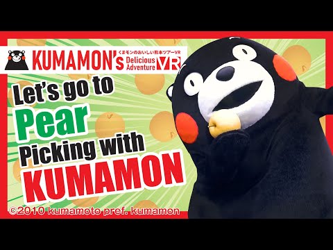 [HD] The King of Pears and Kumamoto Castle