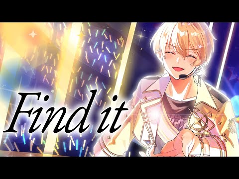 【歌ってみた】Find it/岸堂天真 ソロver