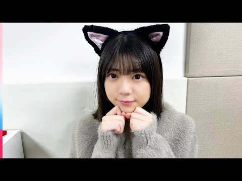 #のぎおび #冨里奈央 #SHOWROOM 【2024.12.17】 #乃木坂46 #ショールーム