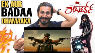 Roberrt | 4K Teaser | Challenging Star Darshan | Arjun Janya|Umapathy Films l REACTION and REVIEW