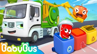 Garbage Truck Song | Vehicle for Kids | Nursery Rhymes and Baby Songs - BabyBus