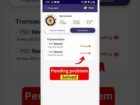 Earn Quick/Easy Withdrawal Problem SOLVED 🔥#shorts #earneasy24 #earningapp #onlinepaisakamao