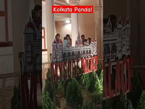 Mysore Palace Kolkata Durga puja pandals 😱🔥| #trending #viralvideo #youtubeshorts #kolkata