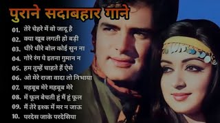 80s--90s❤ old Songs evergreen 🌷🌹🥀#oldsong #evergreenhits #bollywoodsongs #hindisong ❤🎶❤🎶