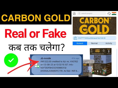 Carbon gold App Se Paisa Kaise Kamaye || Carbon Gold App Real or Fake || Carbon Gold Payment Proof