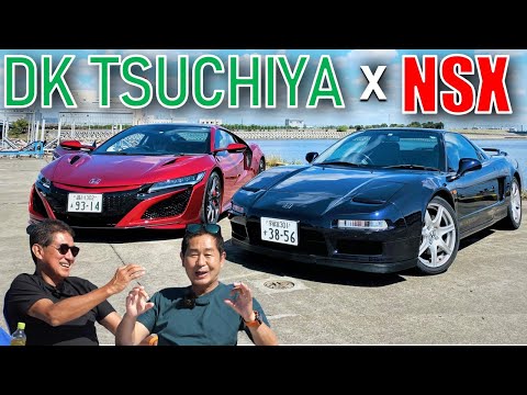 HONDA NSX Old & New lookback : DK Tsuchiya & Aguri Suzuki Full Review