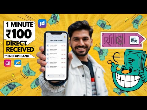 2024 BEST GAMING EARNING APP 🤑| NEW EARNING APP WITHOUT INVESTMENT | GAMING EARNING APP | #earning 🤑