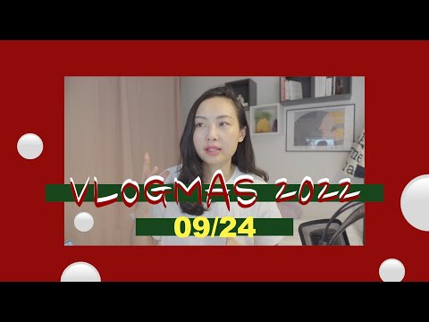 「vlogmas2022」Ep.09 求助！旅行前准备！折扣中的必买单品！