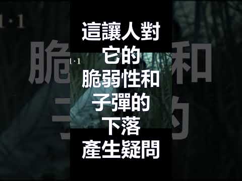 《草迷宮恐怖殺人事件》講述與評論 #評論 #電影 #movierating #movie #LegendoftheTallGrass #草迷宮恐怖殺人事件 #菲律賓