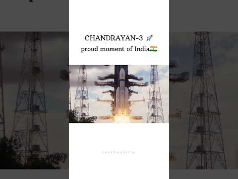 CHANDRAYAN 3