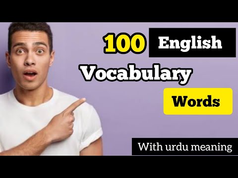 Video 02 | English Advance Vocabulary| 100 advance | With Urdu Meaning | #vocabulary #ielts #english