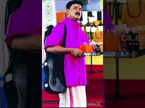 kalyanaraman cinemayile tharangal innum annum 😱 😍 👀#malayalamcinema #kalyanaraman #dileep #shorts