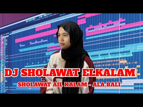 DJ SHOLAWAT ELKALAM MELODY KANE SLOWED | DJ TIK TOK TERBARU 2025