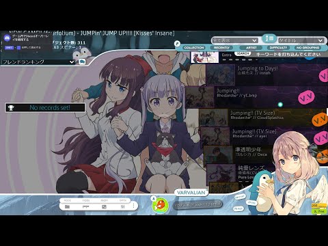 osu! 最近サボりすぎてるです。リハビリです