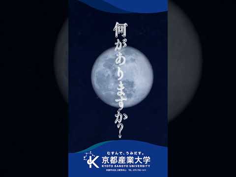 【交通広告】デジタルサイネージ（2023年9月掲出分）