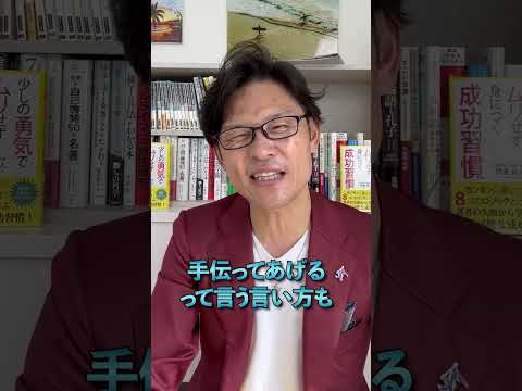 【動物占い】お客様への贈り物月チーム編