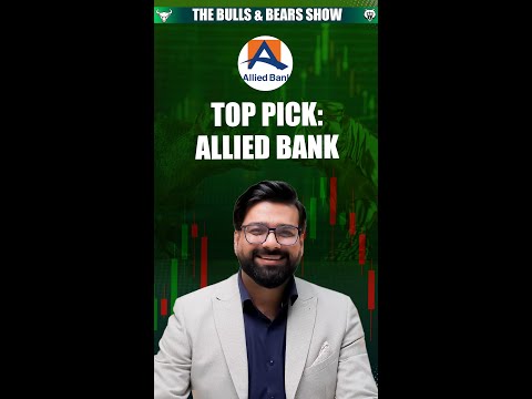 Top Stock Pick Allied Bank Limited (ABL) PSX  #Sarmaayapk #Trading #StockTrading #PakistanSt #shorts