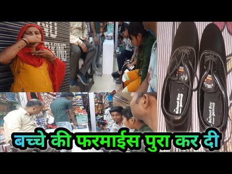 बाजार में खाऐ गोलगप्पे।बच्चे की फरमाईस पुरा कर दी#gunjanfamily #viral #daliy #vlogs