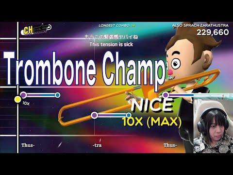 【話題の音ゲー！？】Trombone Champ で遊んでみた。トロンボーン奏者にはなれるのか？【ゲーム配信切り抜き】