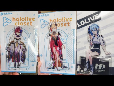 Let's catch up! Hololive Acrylic Stands Card Games and more!