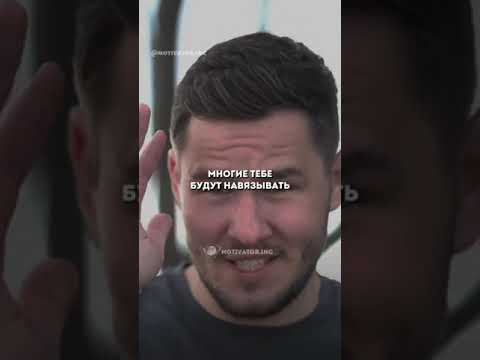 Обращение ко всем #сашачер #tiktok