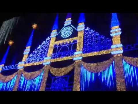 Sax Fifth Ave light show 2015