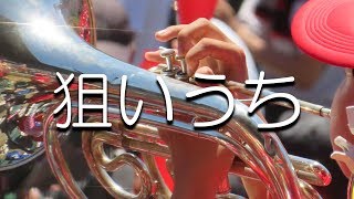 佐賀商 狙いうち 応援歌 2018夏 第100回 高校野球